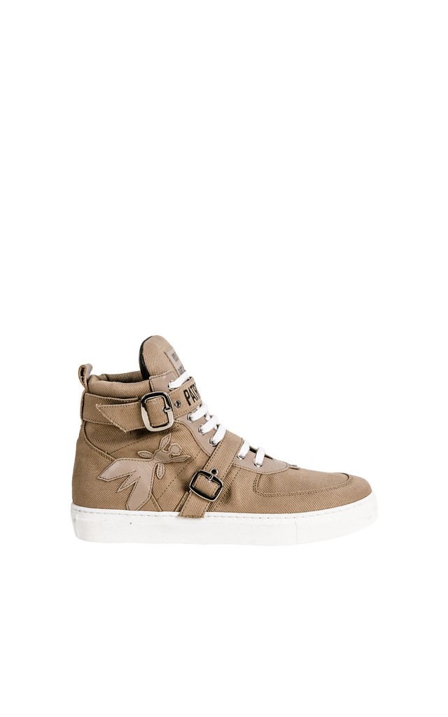Sneakersy Patrizia Pepe Camel Beige
