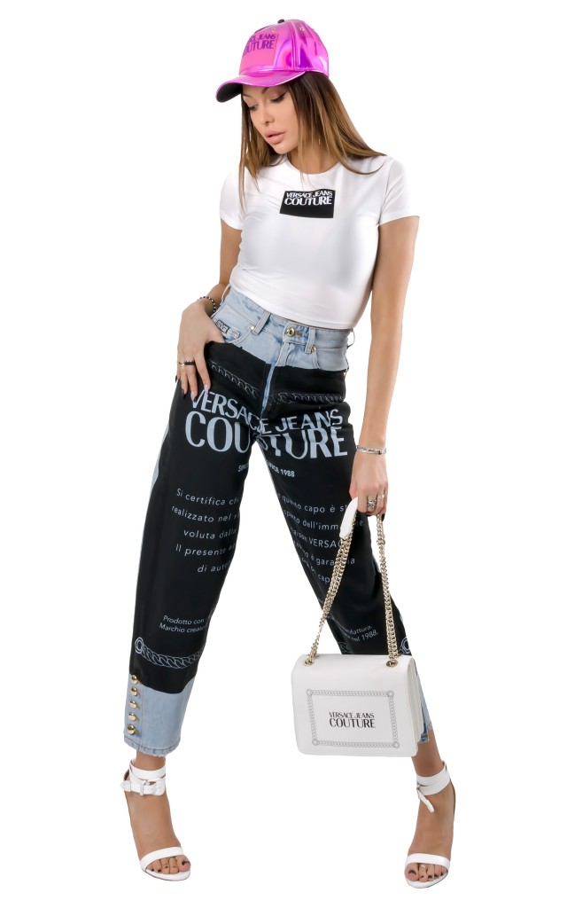 Top Shiny Lycra Sumatra Versace White