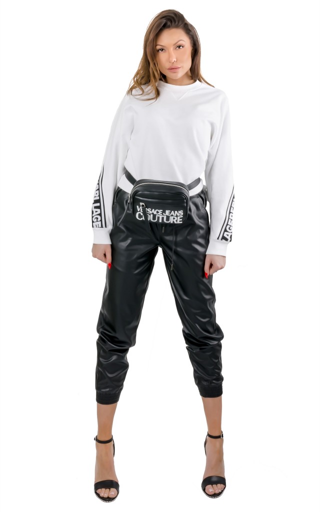 Bluza Luźna Z Logowaną Lamówką Karl Lagelfeld Paris White