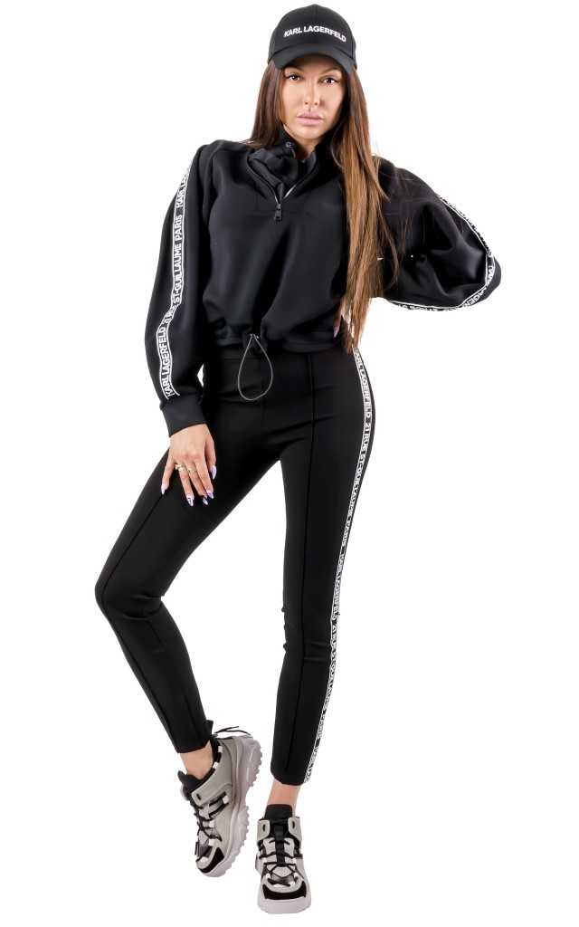 Legginsy Z Lampasami Karl Lagerfeld Logo Black