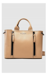 Torebka Iceberg Shopper Logowana Beżowa